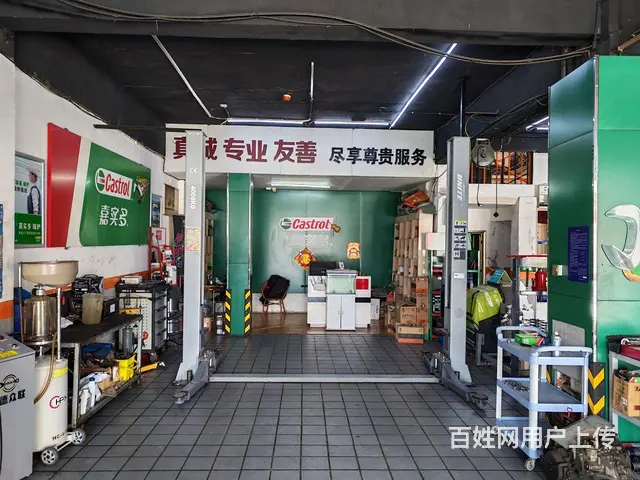 修理厂整体转让 - 图片 4