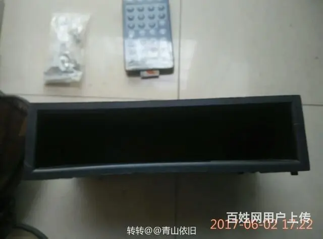 汽车DVD音响 - 图片 5