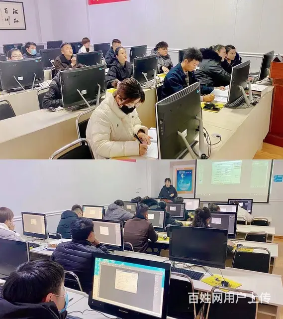 临沂汇材电商学院淘宝拼多多运营**快手直播亚马逊 - 图片 10