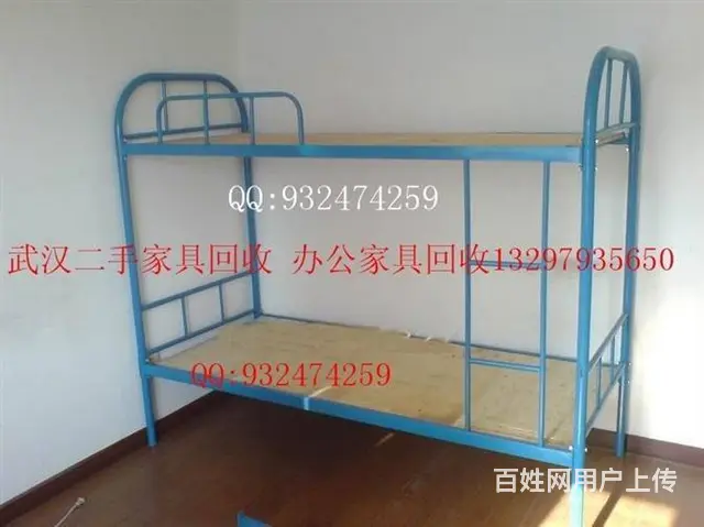藏龙岛货架回收 高低床回收 武汉二手家具回收 - 图片 2