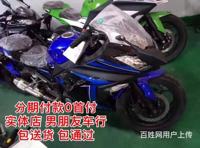 本车行全部车型可0首付提车，先提车，后付款。加微信 - 图片 9