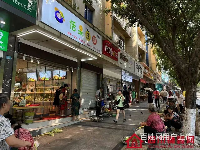 （四川铺鑫网）江北大道中段55平水果店转让 - 图片 6