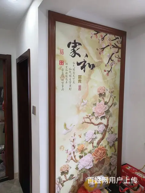玉带路小区(钟楼) 普通住宅 精装修 - 图片 1