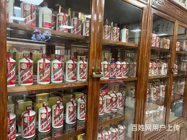 兰州回收茅台酒商家(兰州哪里有回收茅台酒的地方) - 图片 1