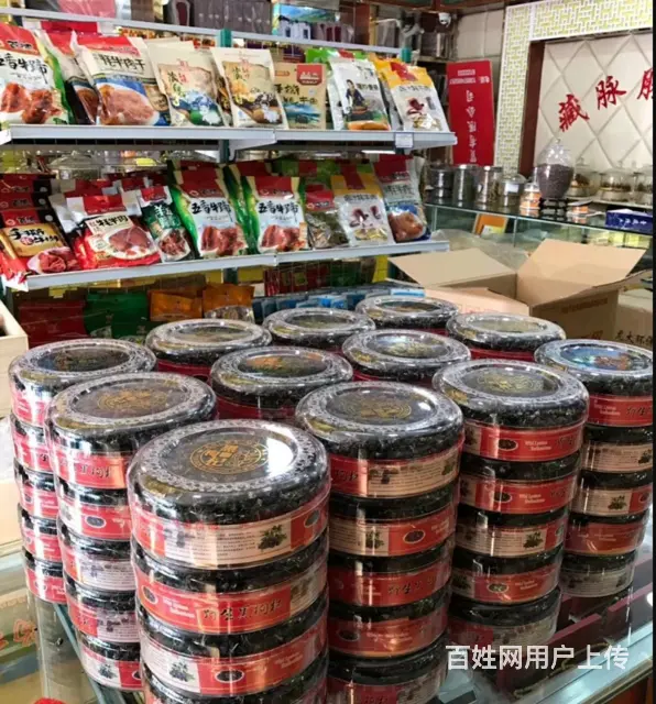 7852(七P）个人城东区七一路临街旺铺特产店对外转让可空转 - 图片 3