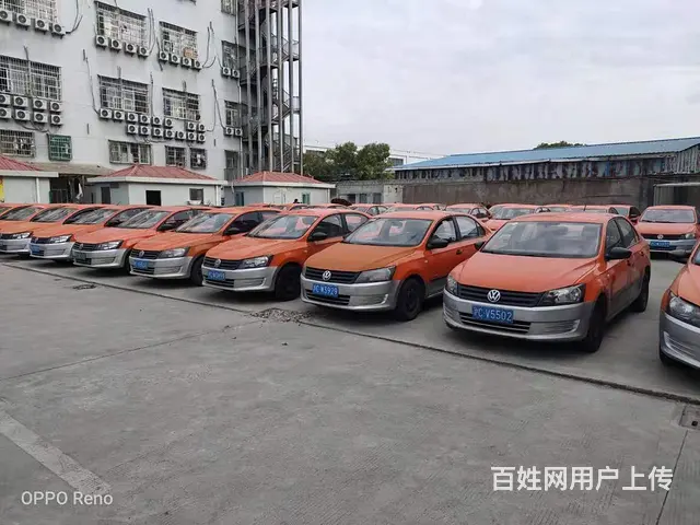 本公司新到一批14年12月上牌的新款桑塔纳车况好 - 图片 2