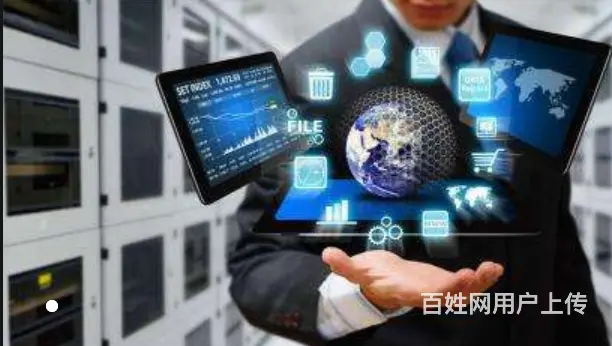 绥化  信息·上门电脑组装、维修丨监控丨网络维护丨 - 图片 1