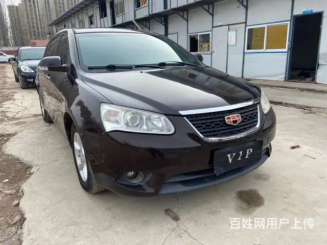 帝豪EC7 2013款 EC7-RV 1.5 手动 进取型 - 图片 1