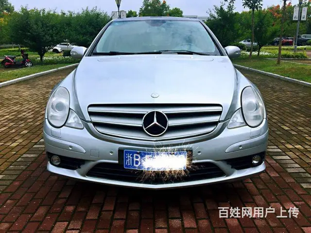 奔驰R-Class [R级](进口) 2006款 - 图片 1