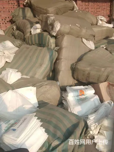 专业高价收购食品包装 医药包装 塑料袋 镀铝卷膜 - 图片 1