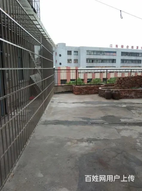 东风路衡阳火车站附近2室1厅新装修家具家电齐全月租1200 - 图片 8