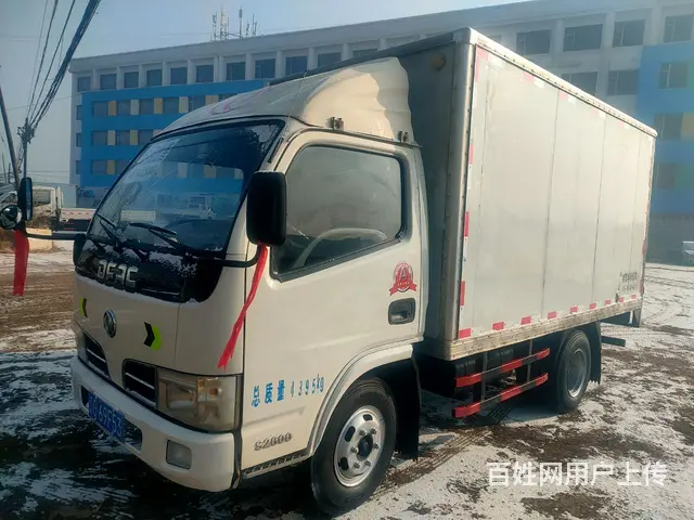 【搞定了！】东风 厢式货车 国4 - 图片 1