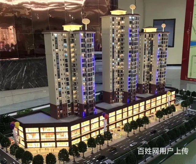 市中心望江住宅 南北对流 刚需带学位 拎包入住 - 图片 2