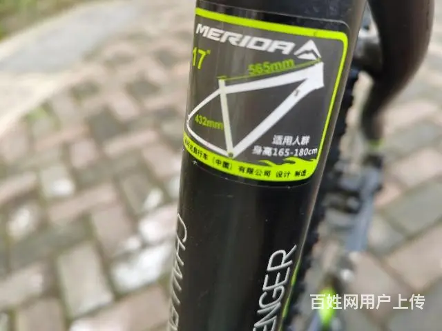 【搞定了！】18款美利达挑战者600低价出 - 图片 4