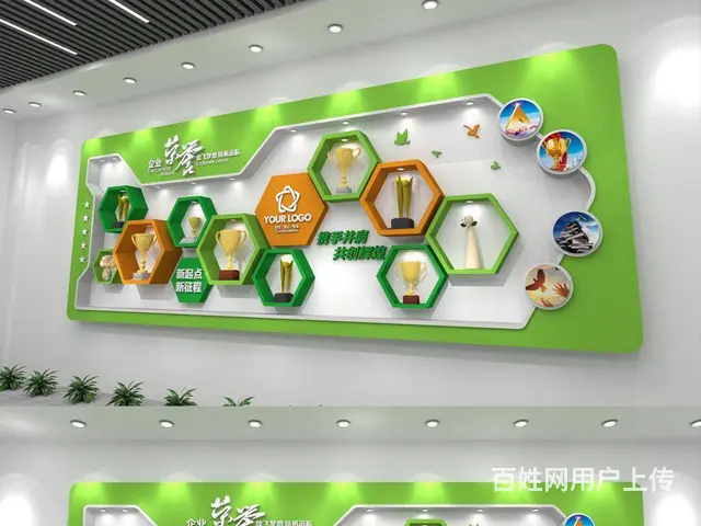 南充广告公司广告制作安装设计 - 图片 4