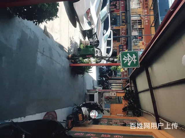 我们院子市中心车位充足商铺写字楼什么房子都有 - 图片 11