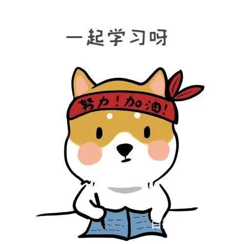 张家港哪有考教师证的机构？考了教师资格证后好找工作 - 图片 2