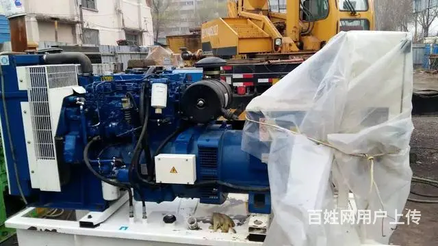 沈阳东展机电设备有限公司 - 图片 1