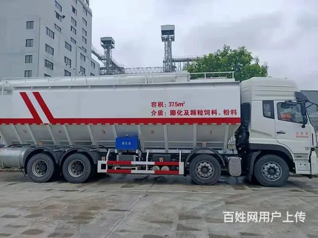 二手散装饲料车收售 - 图片 10