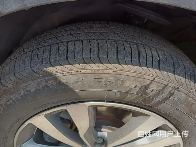 吉利 博瑞 2017款 1.8T 手自一体 旗舰型4G版 - 图片 4