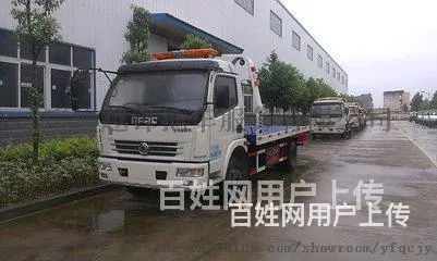 崇义道路救援/崇义汽车救援/吊车/拖车 - 图片 3