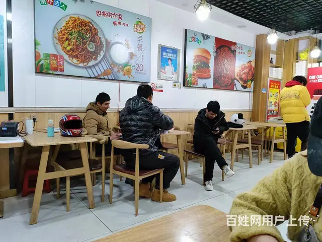B个人一中心客运站汉堡炸鸡店转让 - 图片 4