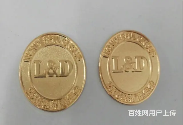 天河冲压徽章定制 镂空司徽定做 免费设计 - 图片 1