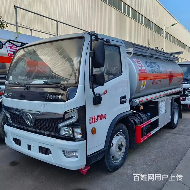 厂家直销东风福瑞卡8吨油罐车 现车低价处理 - 图片 1