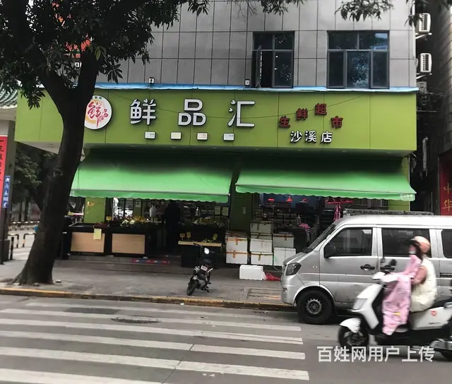 珠海斗门招牌灯箱背景墙喷绘广告广告公司 - 图片 1