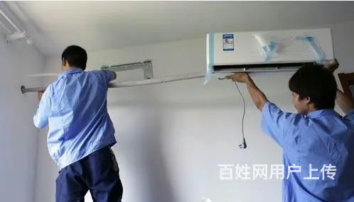 海口马文成专业维修燃气灶、热水器、空调师傅快速上门 - 图片 1