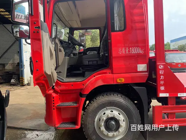 陕汽德龙单桥6米5挖机拖车 150挖机拖板车 - 图片 6