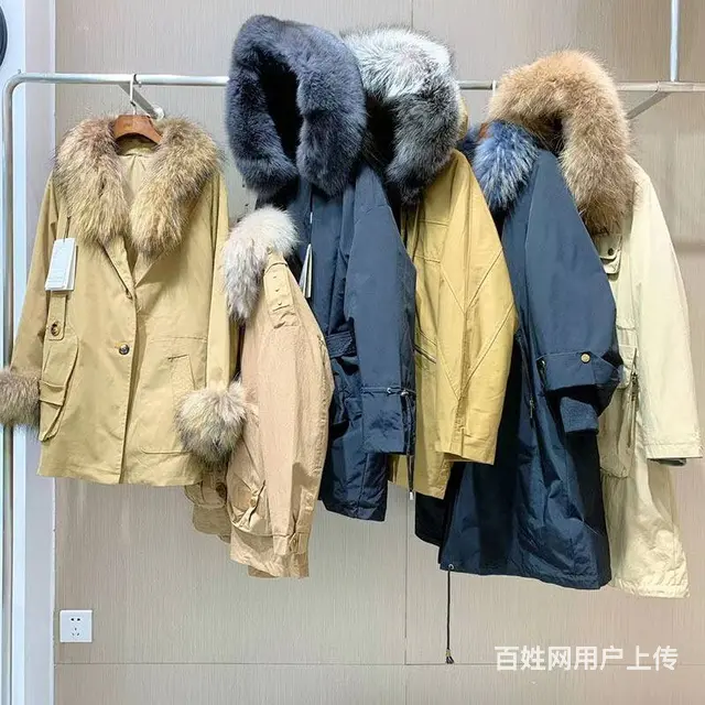 绮丽精品大牌女装2022秋冬系列专柜尾货断码批 - 图片 1