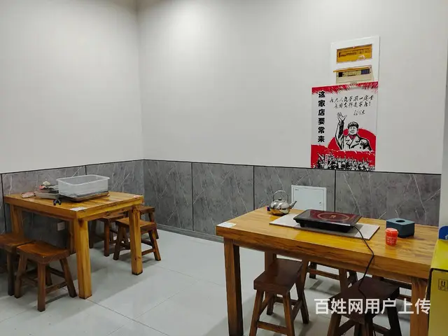 （玖玖）高新区名仕华府沿街旺铺转让 - 图片 2