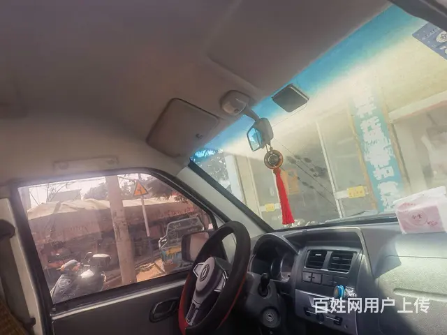 个人车 车贩勿扰 - 图片 1