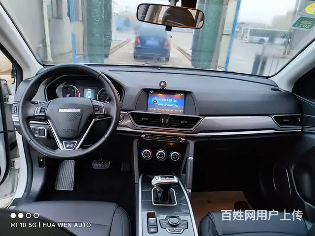 哈弗H6 2018款 1.5T 双离合 豪华型蓝标 - 图片 10