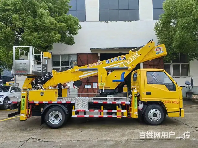 宜春超便宜的蓝牌28米高空作业车厂家直销包上户 - 图片 5