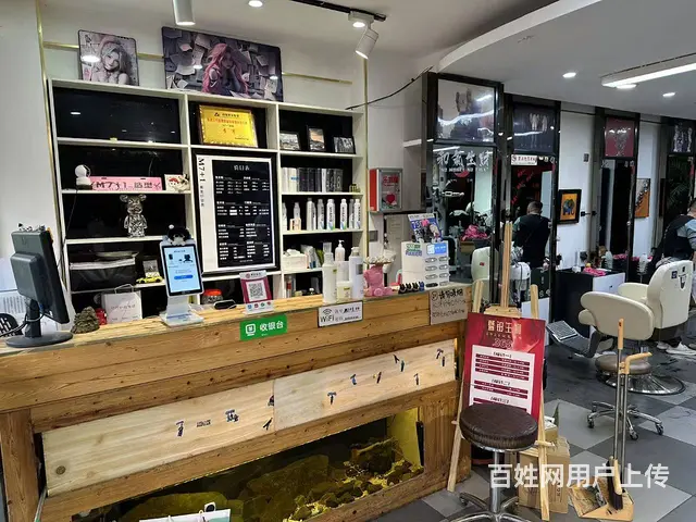 1035  日月豪庭精装美发店转让 - 图片 2