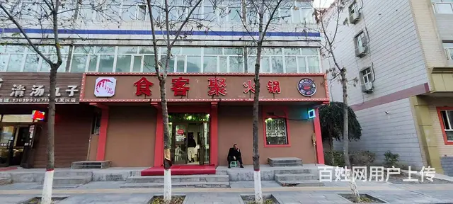 B15301一超低租金万达商圈 - 图片 1