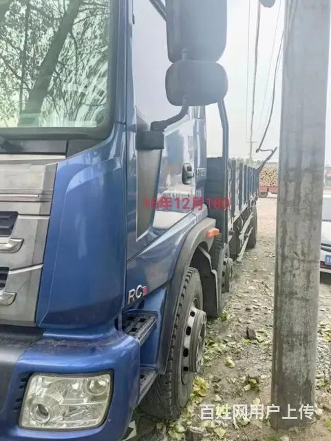 急售17年国四福田瑞沃220自卸车 - 图片 2