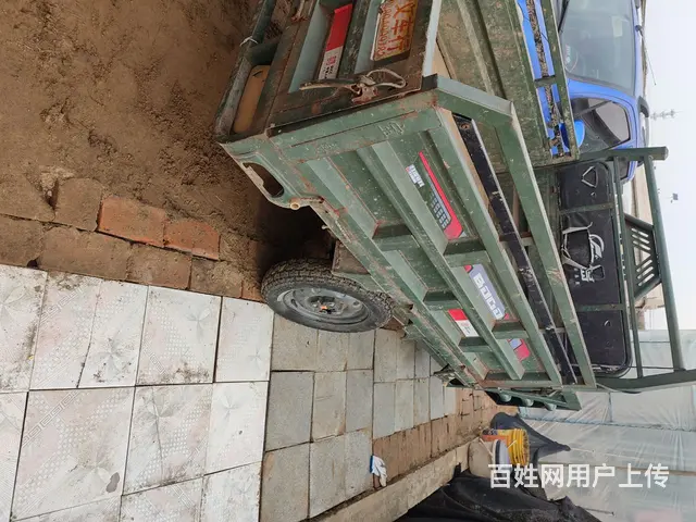 出售宝岛电动三轮车 - 图片 5