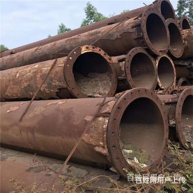 池州模具设备回收当地现金结算 - 图片 5
