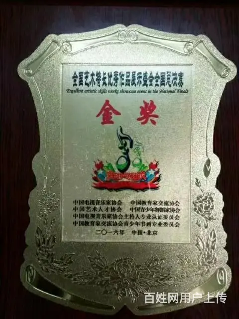 湛江钢琴一对一教学 - 图片 1