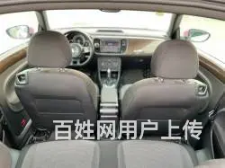 大众Beetle [甲壳虫] 2013款 1.2TSI 双离 - 图片 9