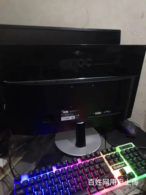 22寸冠捷AOC高清IPS无边框电脑液晶显示器 - 图片 5