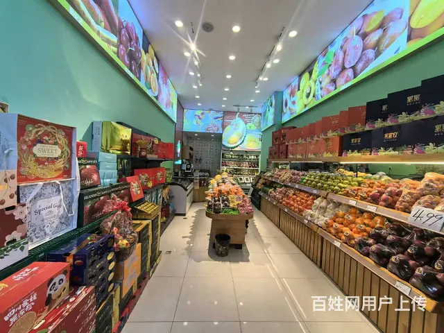 长白旺地精装精品水果店出兑可改项： - 图片 4