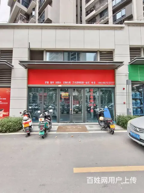 （51旺铺推荐）保利栖麓62平旺铺出租 - 图片 1