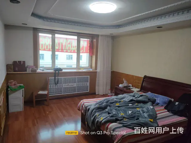 出租一室限男生。 - 图片 1