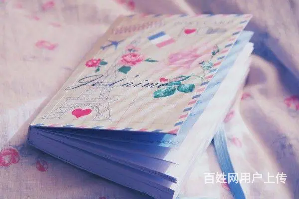 嘉兴学历培训——一成人高考常见问题分享 - 图片
