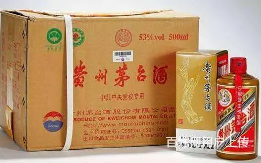 姜堰回收烟酒、陈酿茅台酒回收姜堰回收茅台酒实在价 - 图片 4