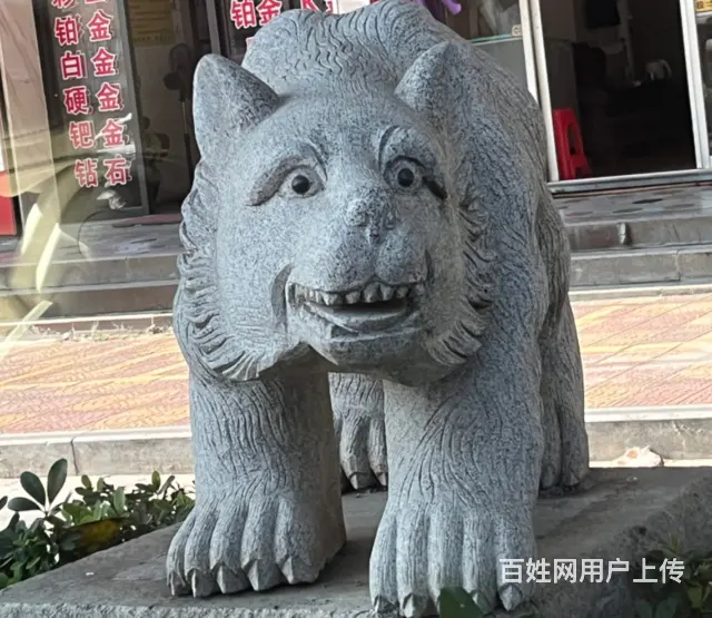 石雕动物熊#户外景观摆件 - 图片 2